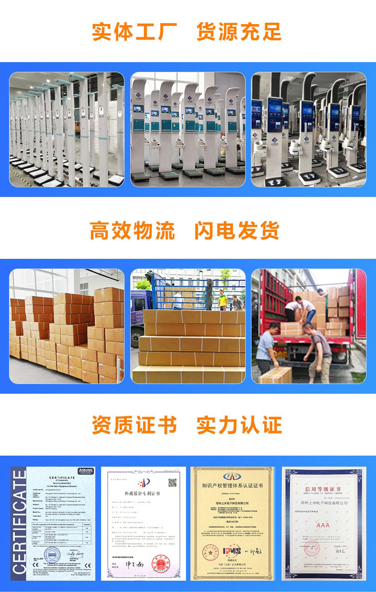 實(shí)體工廠，貨源穩(wěn)定